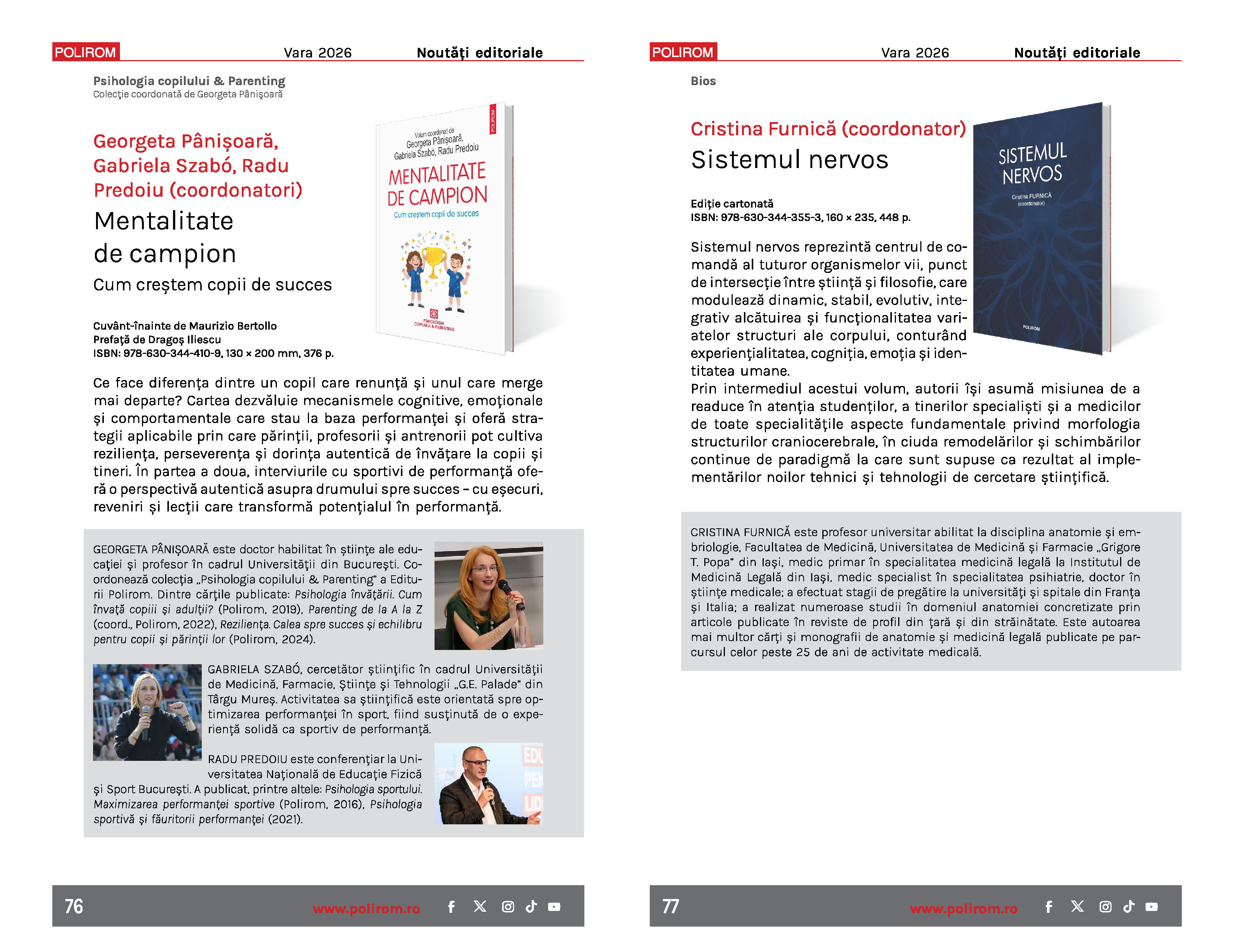 Catalog noutăți vara 2026